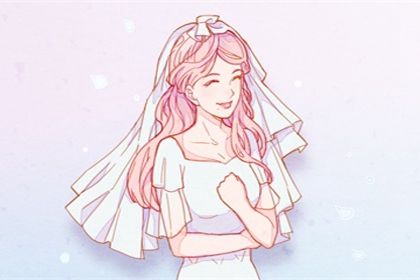2024年农历十月初三订婚吉日查询 订婚结婚吉利吗