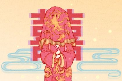 2024年农历九月廿三订婚好不好 宜定下婚约吉日查询