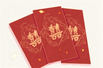 2025年06月22日订婚有问题吗？ 今日定下亲事好吗