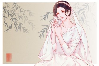 2025年08月09日是否是结婚吉日 办喜事算好日子？