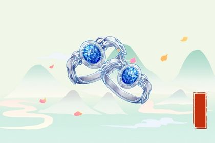 2025年08月18日(农历闰六月廿五)结婚是上上吉时吗？ 今日办喜事吉利吗？