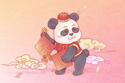 2025年06月01日算不算开业好日子？ 今日店铺开张有问题吗？