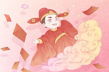 2025年07月08日开业合良辰吉时吗？ 开门做生意合适吗？