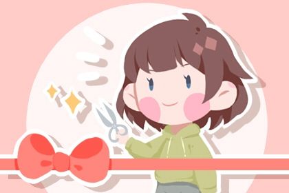 农历三月廿五是否符合开业吉日？ 营业有没有问题？