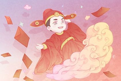 2025年07月03日开业是否大吉？ 营业合适吗？