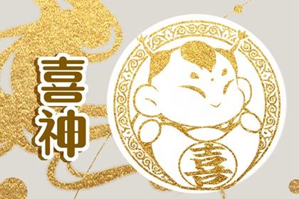 2025年06月29日领证合不合适？ 今日领证合适吗？