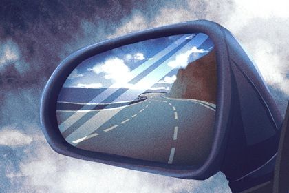 农历六月廿八是否适宜提车？ 今日提车买车好吗