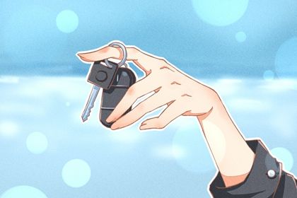 2025年06月08日能否作为提车黄道吉日？ 买新车行吗？