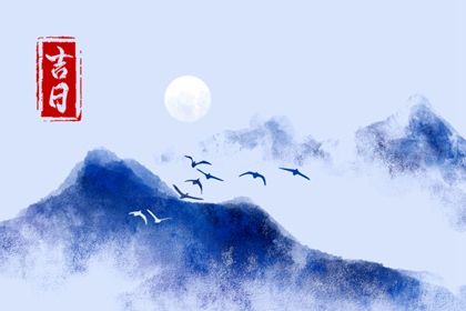 2025年06月26日提车趋吉避凶了吗？ 提车买车合不合适？