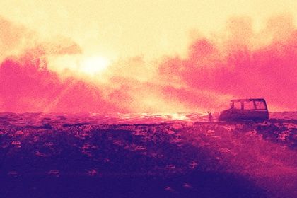 2025年05月14日提车趋吉避凶了吗？ 今日提新车好吗