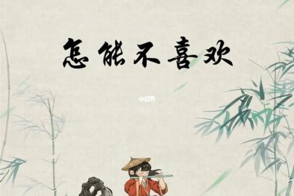 陆姓女孩取名推荐与寓意解析
