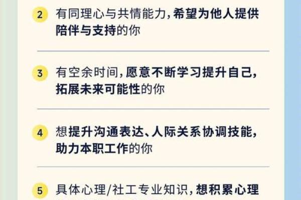梦到骨灰盒的象征意义与心理解读