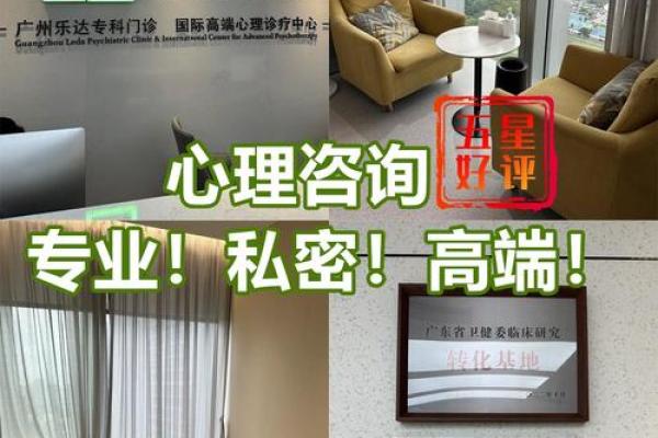 梦到骨灰盒的象征意义与心理解读