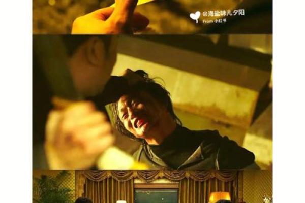 梦中杀人象征着什么？探讨梦境中的暴力与情绪释放