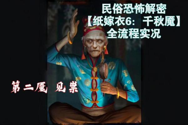 解密梦境：梦到杀猫背后的深层含义