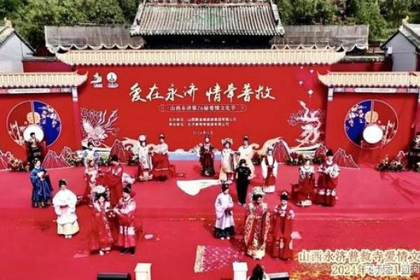 十月节日庆典：探索秋季的传统与现代活动
