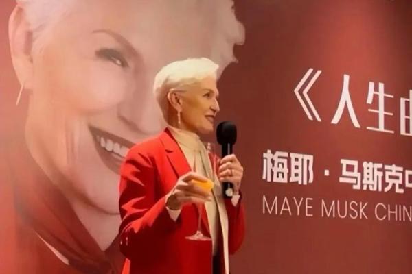 探秘手掌红痣：它透露了哪些人生秘密
