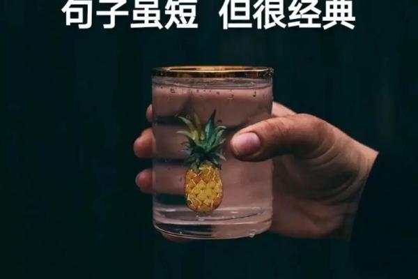 如何优化家居风水神位，让家更有正能量