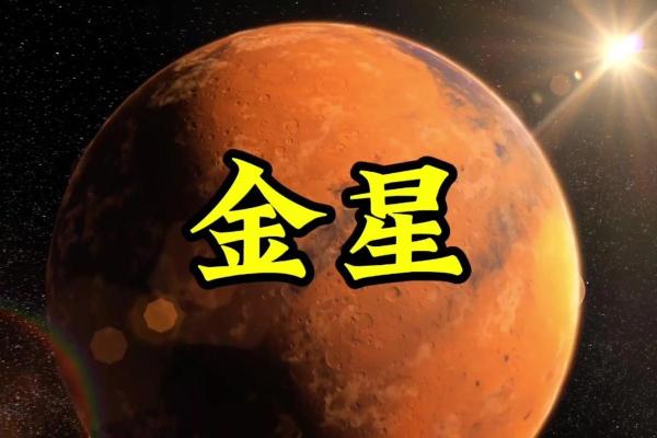 探索的重要节日与历史背景