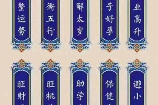 属狗人今日运势如何：注意这些细节助你顺利度过