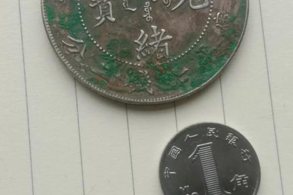 解梦：梦到假钱到底是好是坏？