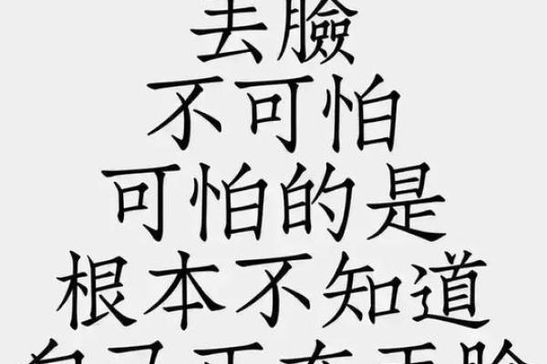 解梦：梦到假钱到底是好是坏？