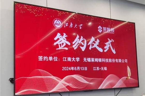 创新与传统兼顾的公司起名大全集，开启品牌新篇章