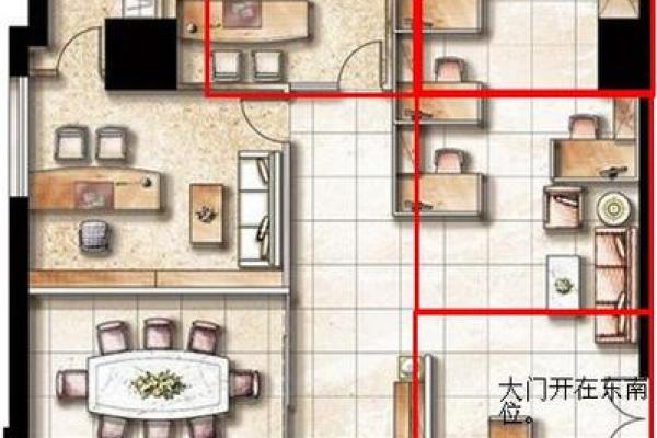 避免阴面办公室风水问题提升工作效率