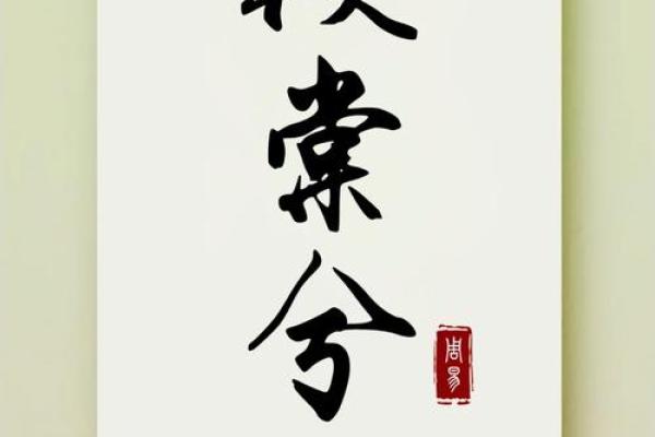 超萌的女孩名字让你一见钟情