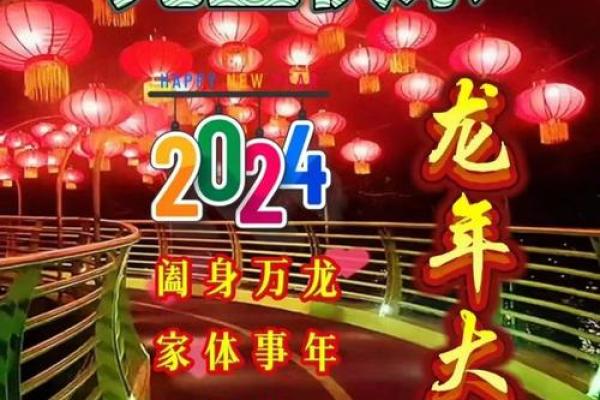 让节日更有意义的祝福与问候
