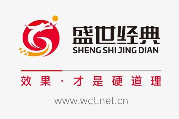 创意与独特：装饰公司起名大全助你脱颖而出