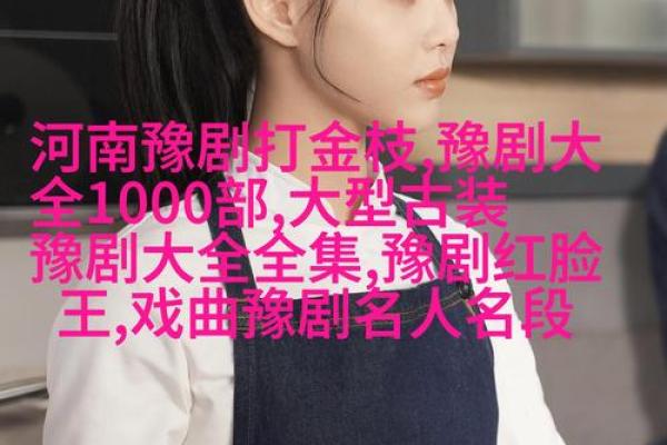 如何用一个名字定义艺术公司的风格与价值