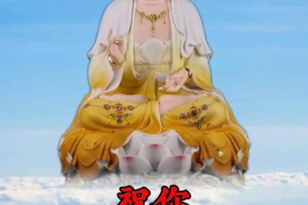 提升运势的招财招贵人风水技巧
