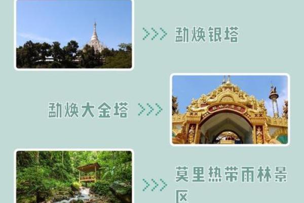 熠字取名的独特魅力与寓意解析