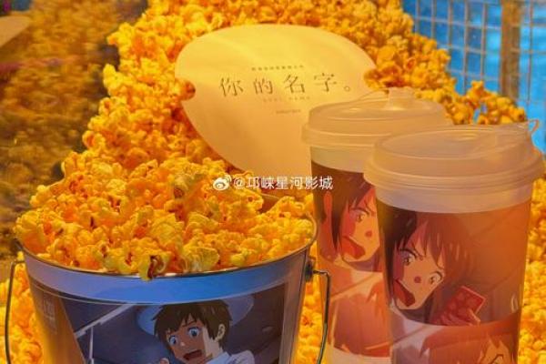 名字在线打分：选择高分名字的秘密
