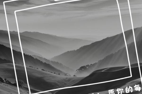 节日祝福，温暖相伴每一天