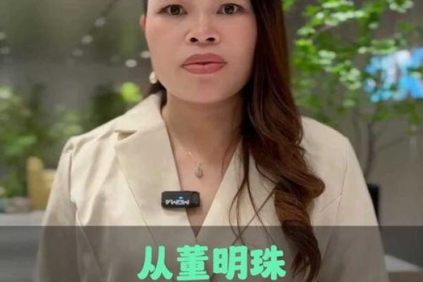 从办公室搬家风水看职场成功的秘密