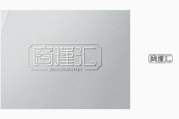 打造独特品牌形象从四字公司名称开始