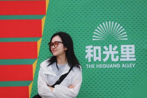感受浓厚文化气息带来的生活变革