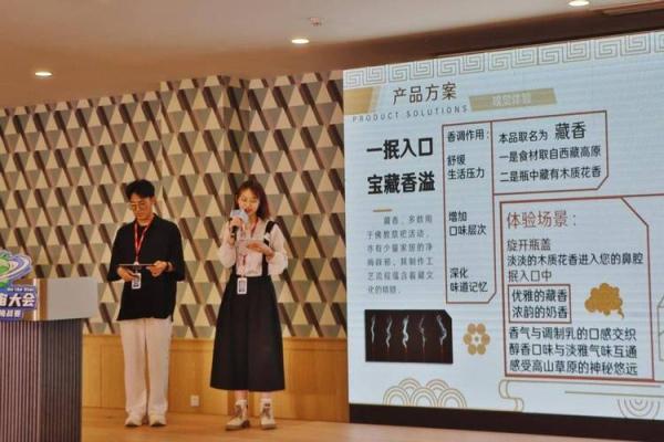 公司起名思路：从创意到品牌认知