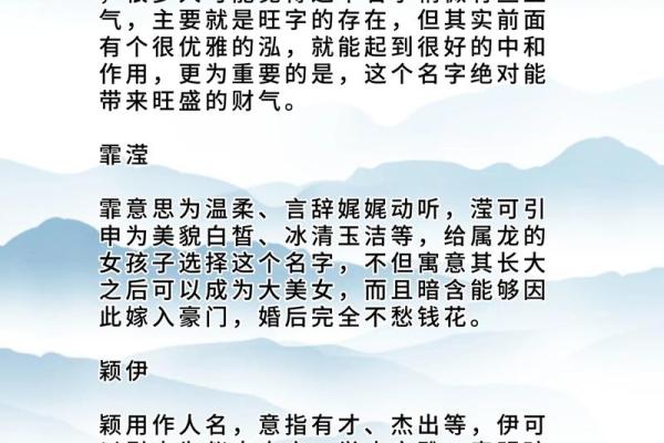 公司名字取名技巧与大全指南助你打造品牌影响力