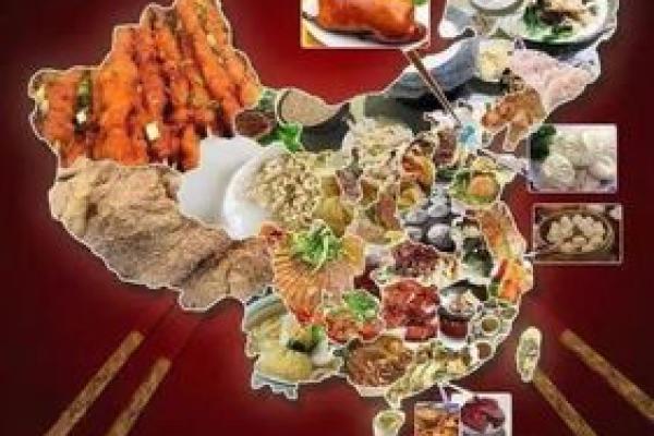 中国饮食文化的精髓：融合与创新的美食艺术