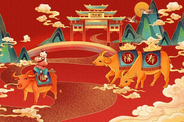 射手座今日星象动向：事业与感情的关键时刻
