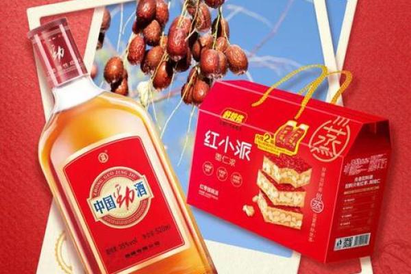 醇香四溢：中国食文化中的茶与酒