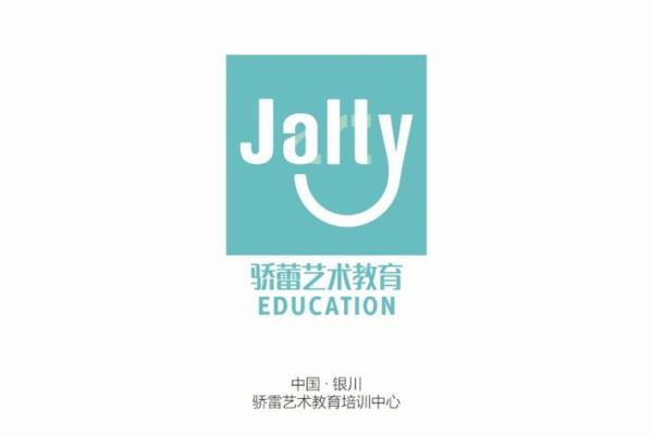 艺术公司名字创意：从灵感到品牌成功