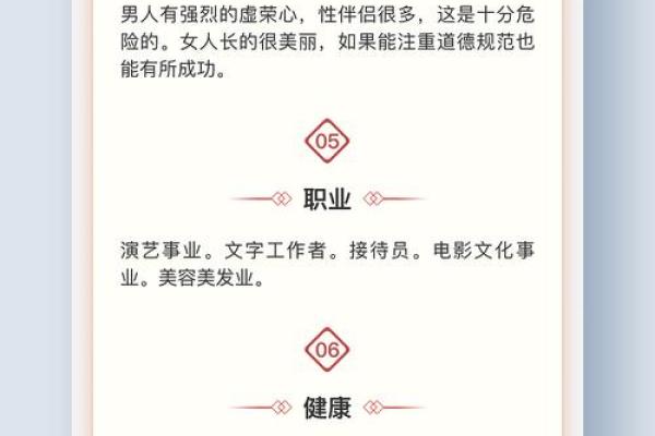 瓷都免费取名服务，精准测算未来运势