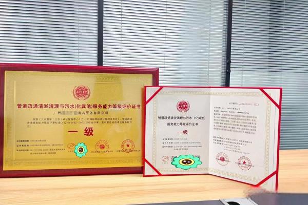如何为材料公司选择一个既独特又具市场竞争力的名字