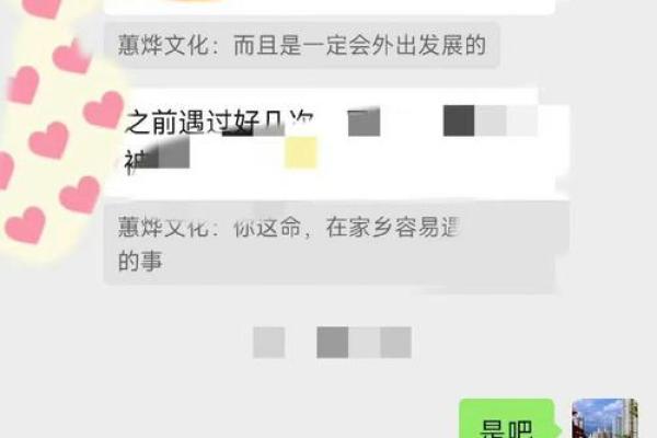 瓷都免费取名服务解析及命理测算推荐