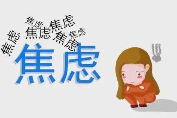 梦到牙齿掉了的心理解读：隐藏的恐惧和焦虑