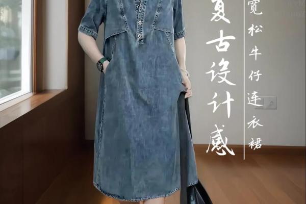 经典与现代结合的好听名字灵感